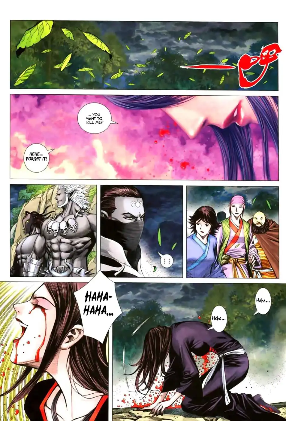 Feng Shen Ji Chapter 45 22